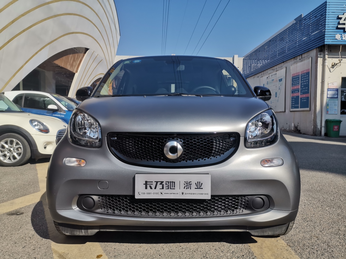 2019年8月smart fortwo  2019款 0.9t 66千瓦硬顶先锋版 国vi