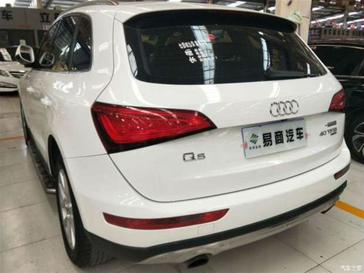 2014年12月奥迪 奥迪q5 2013款 40 tfsi hybrid