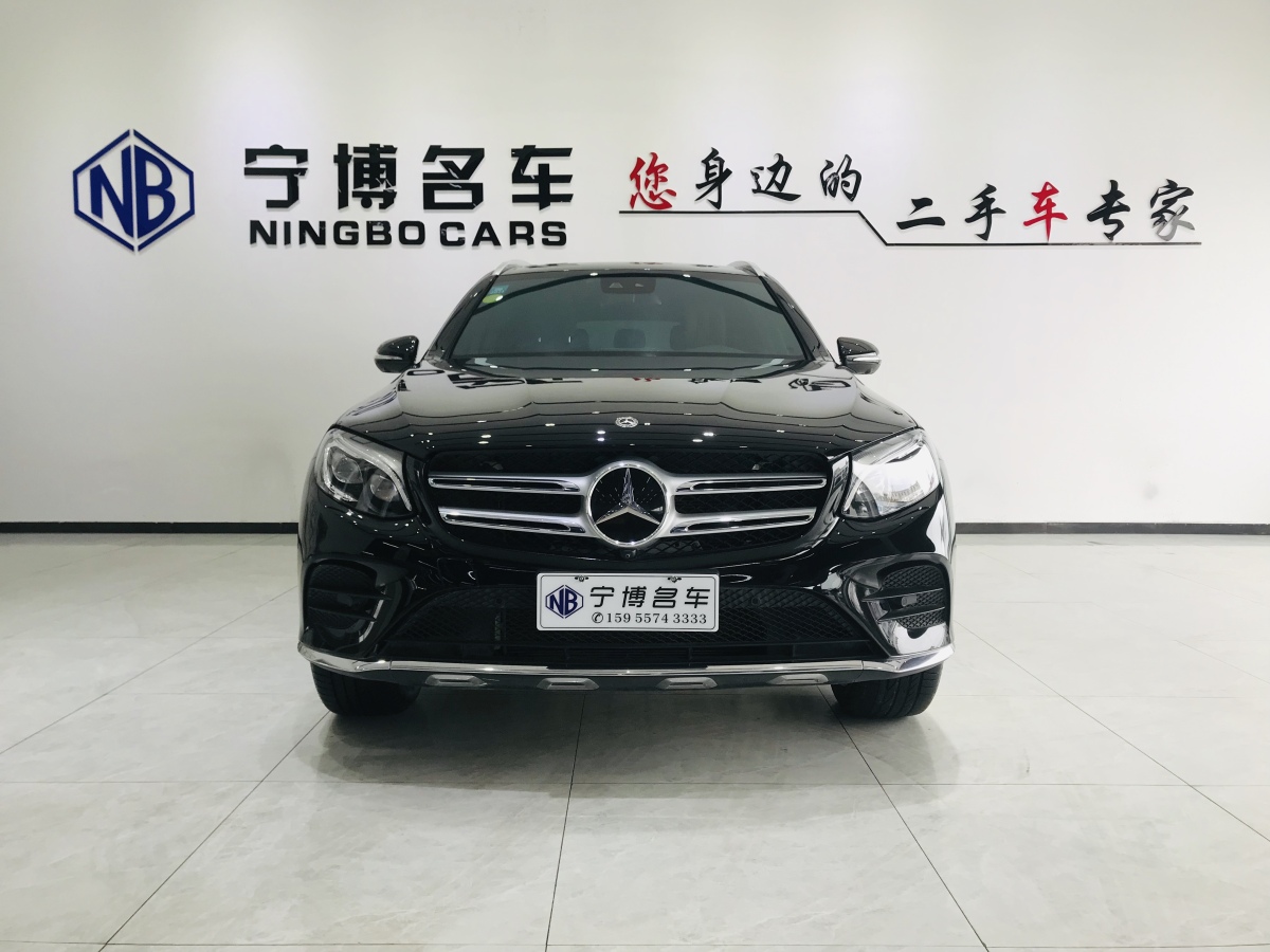 2019年1月奔驰 奔驰glc 2019款 glc 300 l 4matic 豪华型