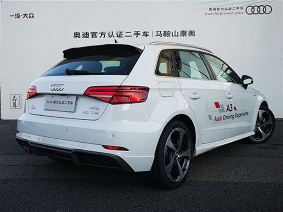 【南京】2019年02月 奥迪 奥迪a3 2019款 sportback 35 tfsi 运动型