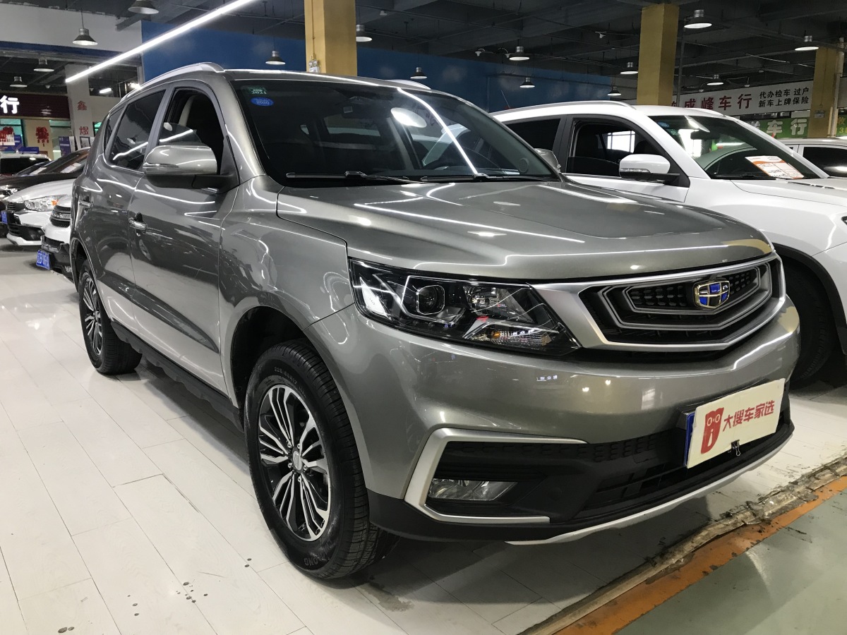 吉利 远景suv 2018款 1.8l 手动4g互联豪华型图片