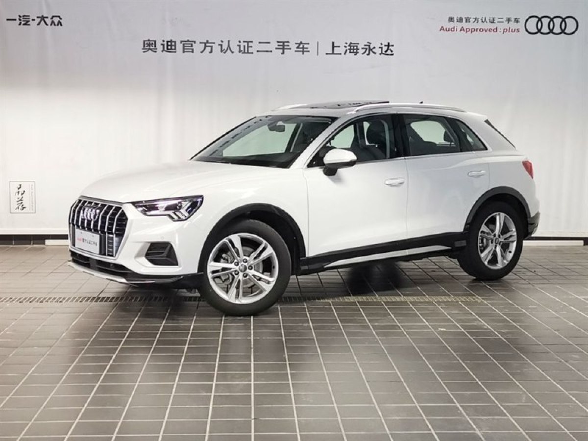 【上海】2019年5月 奥迪 奥迪q3 40 tfsi 时尚致雅型 自动档