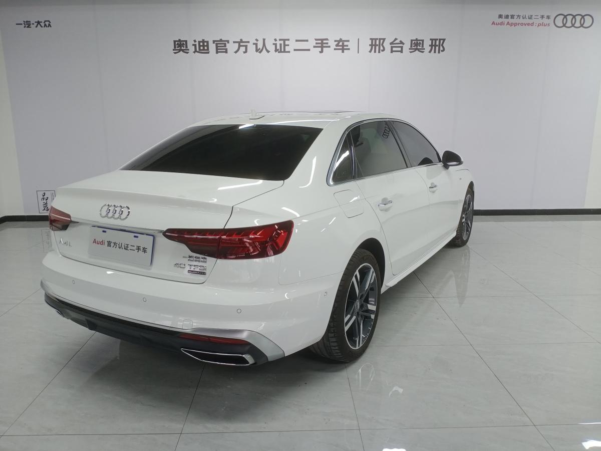 2021年10月奥迪 奥迪a4l 2020款 40 tfsi quattro 豪华动感型