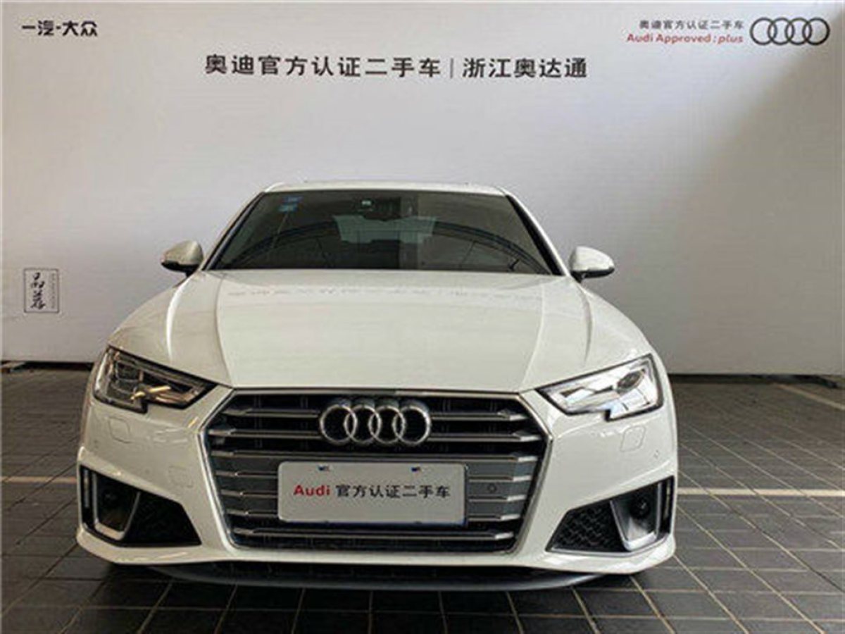 【杭州】2019年07月 奥迪 奥迪a4l 2019款 40 tfsi 时尚型 国v 自动档