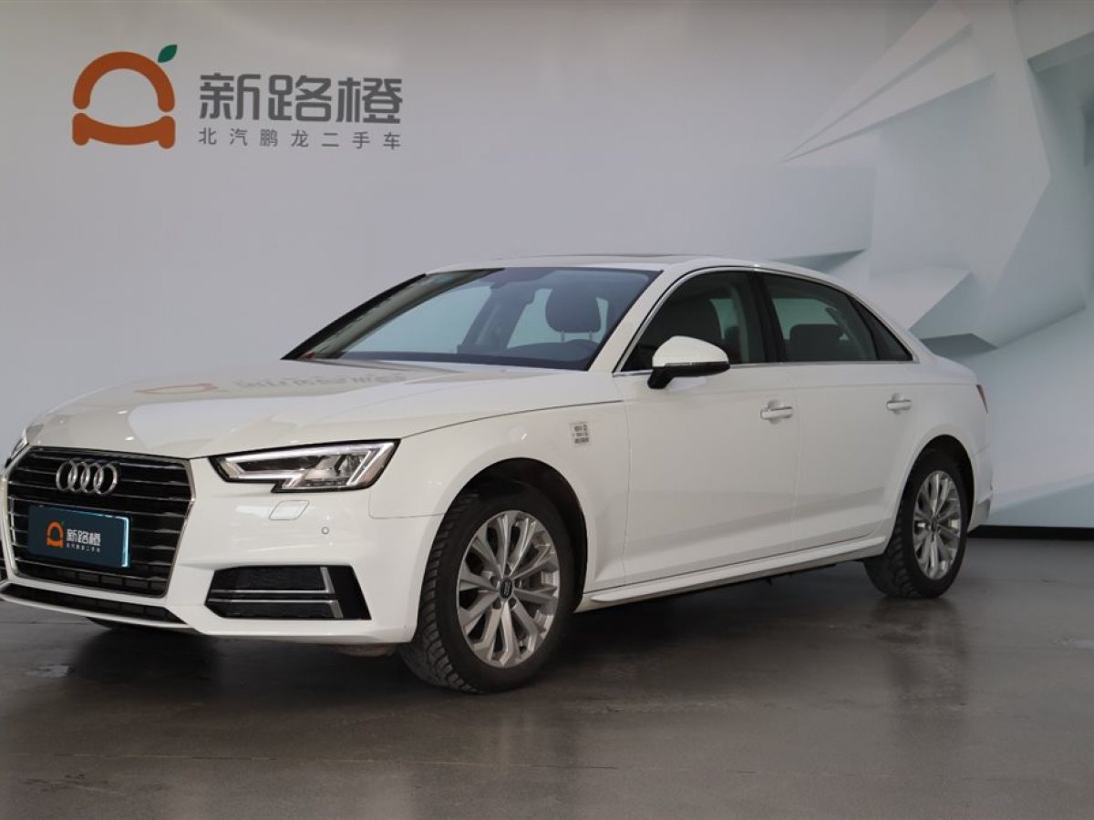 2020年04月奥迪 奥迪a4l 2019款 40 tfsi 进取型 国vi