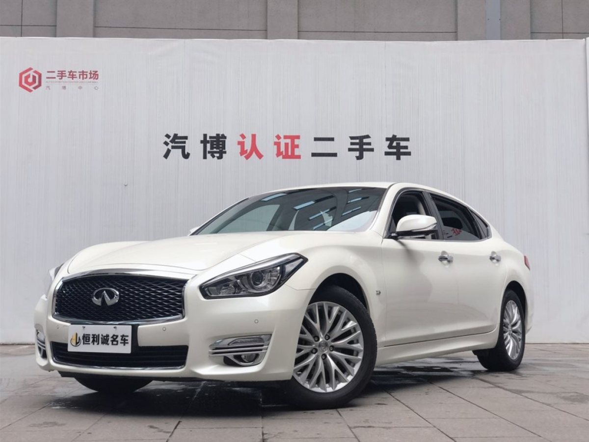 英菲尼迪 q70 2017款 q70l 2.5l 悦享版图片