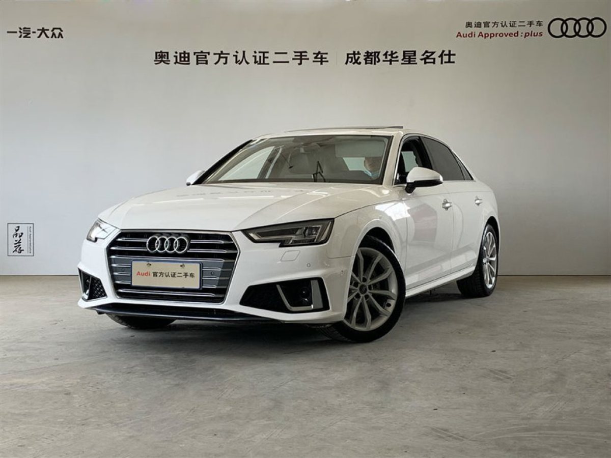 【成都】2019年05月 奥迪 奥迪a4l 2019款 40 tfsi 时尚型 国v 自动档