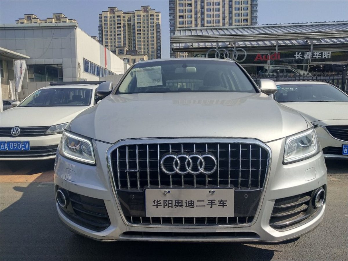 【长春】2013年11月 奥迪 奥迪q5 2013款 40 tfsi hybrid 自动档