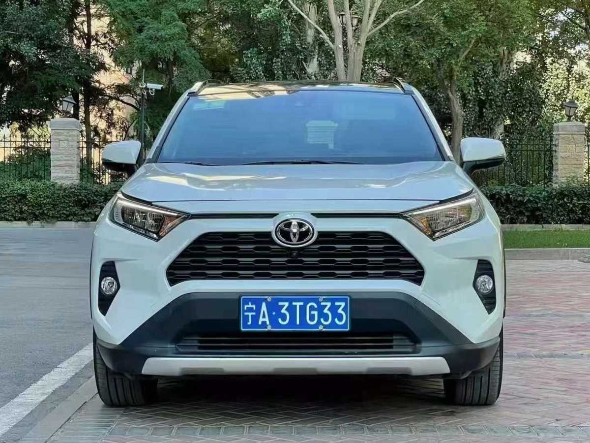 丰田rav4荣放 2021款 2.0l cvt四驱风尚plus版图片