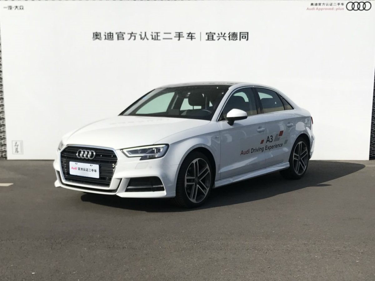 【无锡】2019年03月 奥迪 奥迪a3 2019款 limousine 35 tfsi 运动型