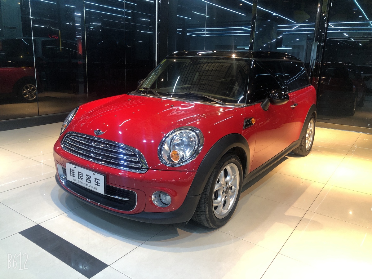 【辽源】2013年6月 mini clubman 2011款 1.6l cooper fun 自动档