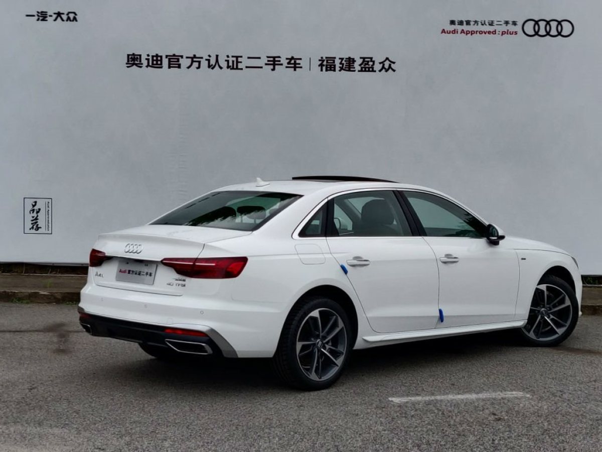 【泉州】2020年06月 奥迪 奥迪a4l 2020款 40 tfsi 时尚动感型 自动档