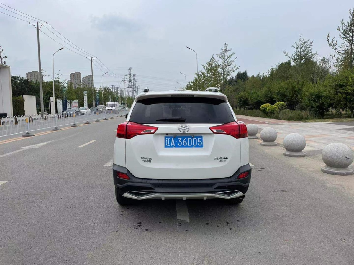 丰田 rav4荣放 2015款 2.5l 自动四驱精英版图片