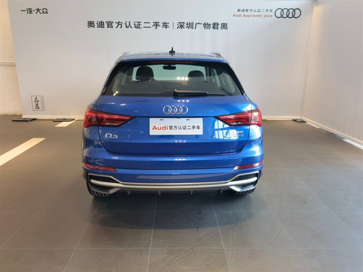 【深圳】2021年03月 奥迪 奥迪q3 2020款 35 tfsi 时尚动感型 蓝色