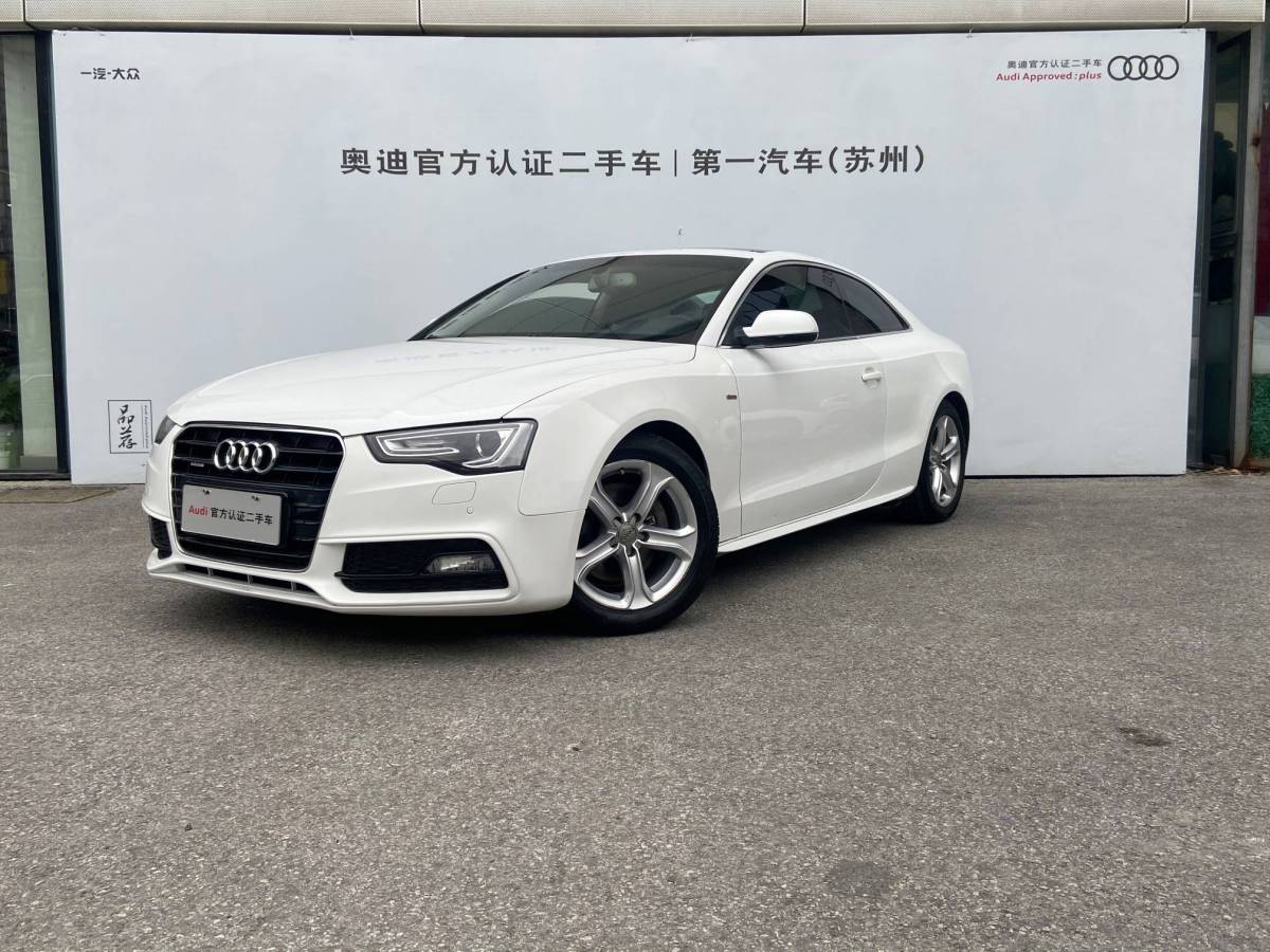 奥迪 奥迪a5 2012款 2.0tfsi coupe quattro图片