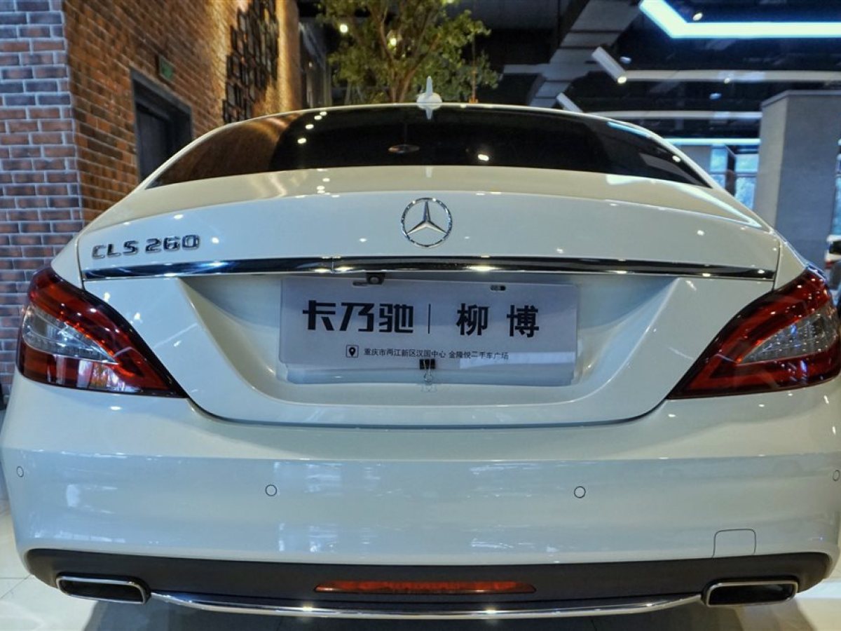 奔驰 奔驰cls级 2015款 cls 260图片