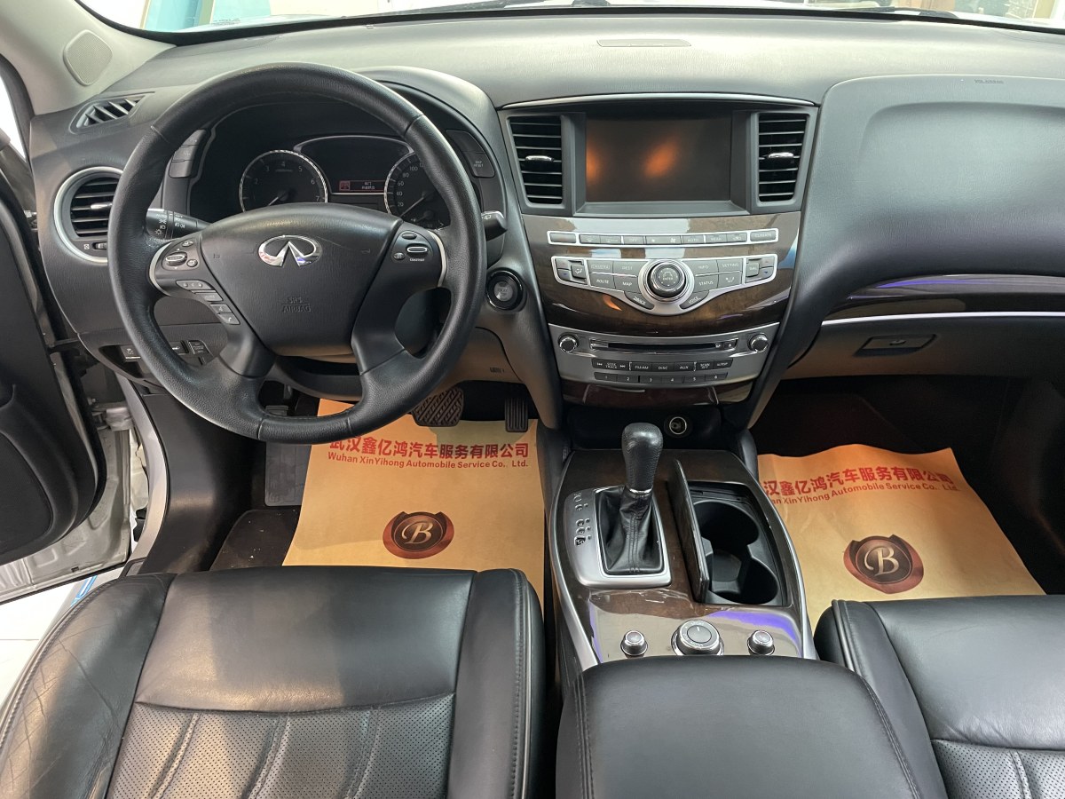 英菲尼迪 qx60 2014款 3.5l 两驱卓越版图片