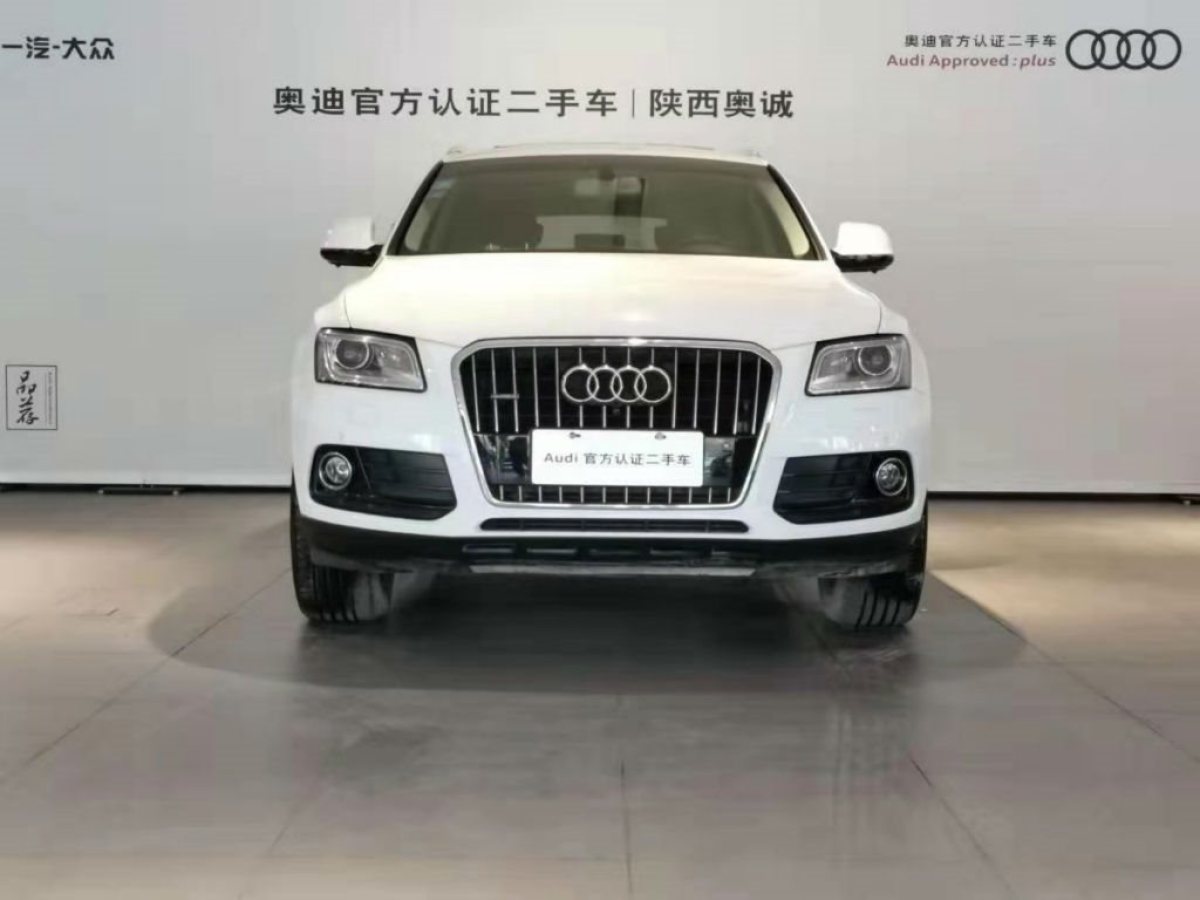 【辽源】2017年07月 奥迪 奥迪q5 2017款 40 tfsi 技术型 自动档