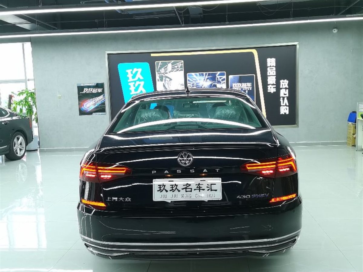 【北京】未上牌 大众 帕萨特 2019款 280tsi 商务版 国v 自动档