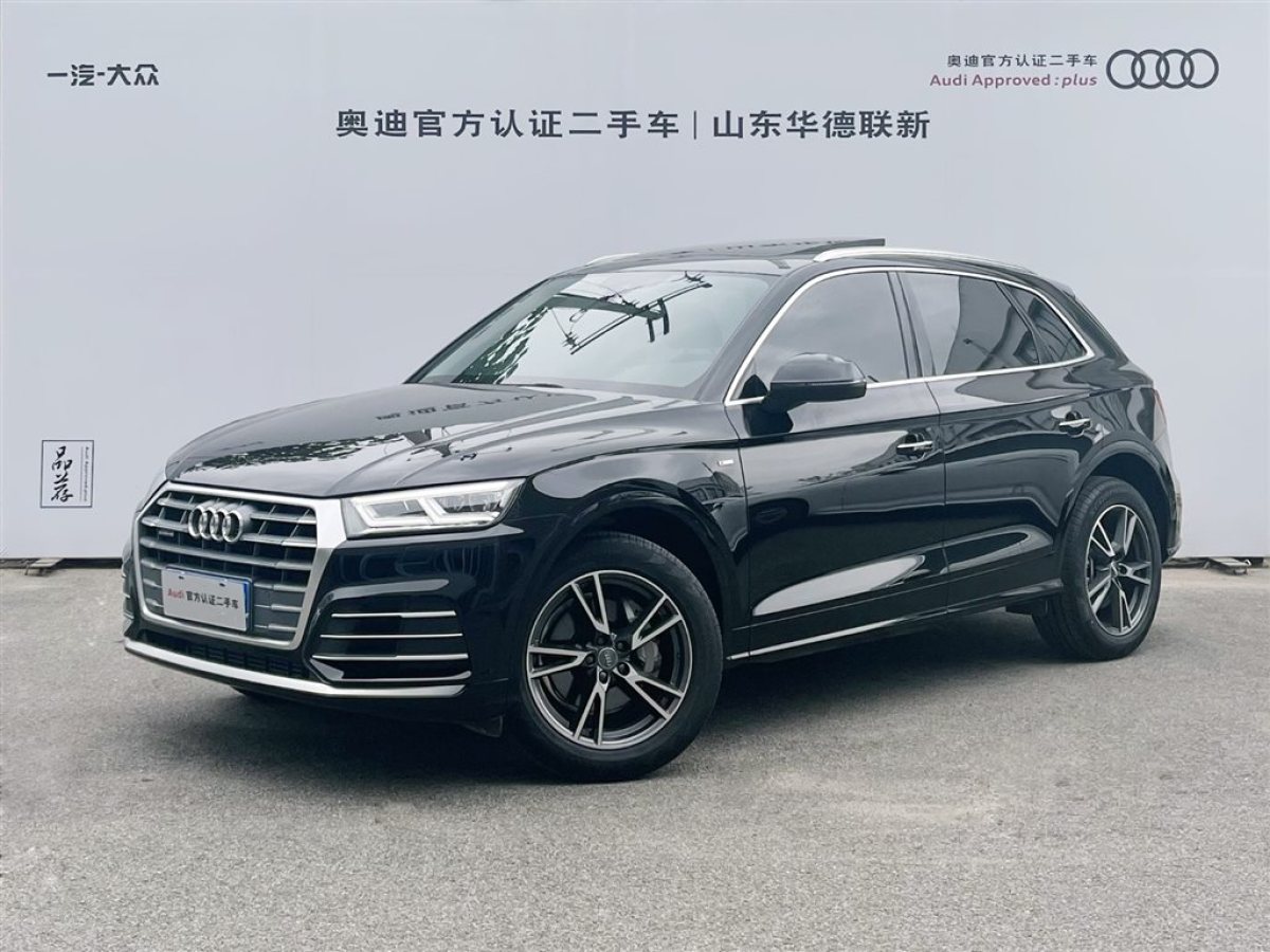 奥迪 奥迪q5l 2020款 40 tfsi 荣享时尚型图片