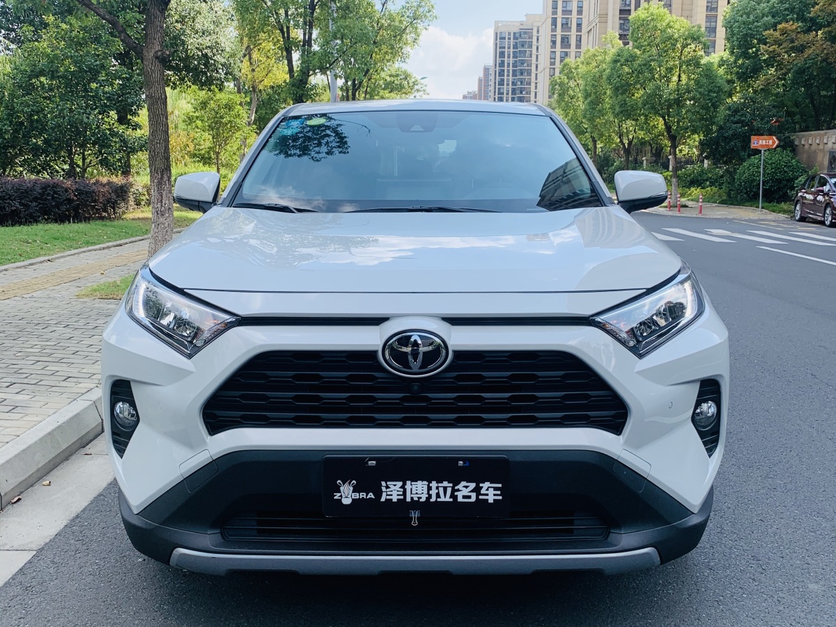 丰田 rav4荣放 2020款 2.0l cvt两驱风尚版图片