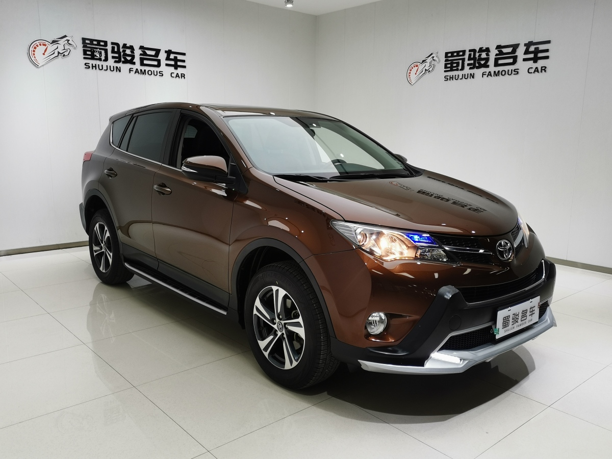 丰田 rav4荣放 2015款 2.0l cvt两驱风尚版图片