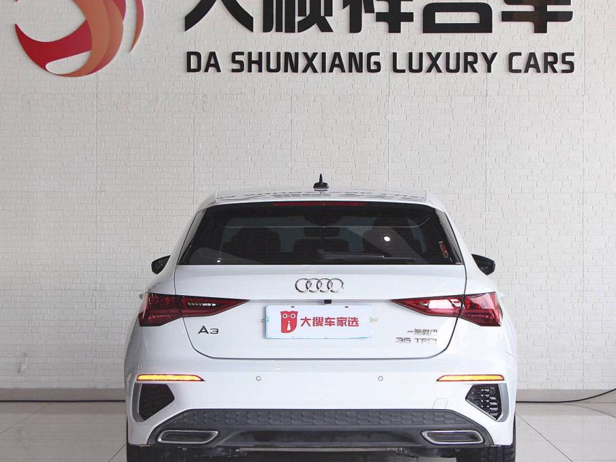 奥迪 奥迪a3 2021款 sportback 35 tfsi 进取运动型图片