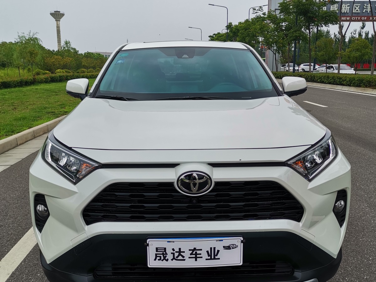 【辽源】2020年3月 丰田rav4荣放 2020款 2.0l cvt两驱风尚版 自动档