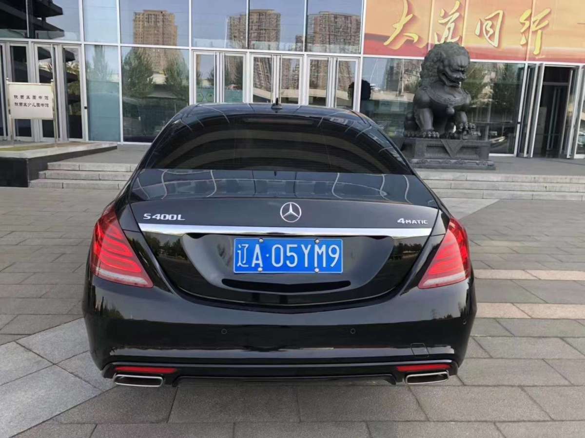 奔驰 奔驰s级  2017款 s 400 l 4matic图片