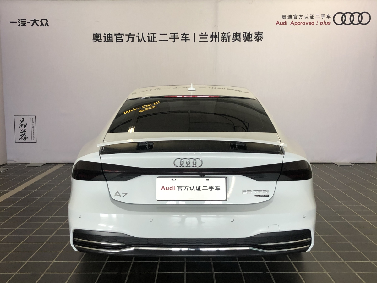 【兰州】2020年3月 奥迪 奥迪a7 2019款 55 tfsi quattro 动感型 自动