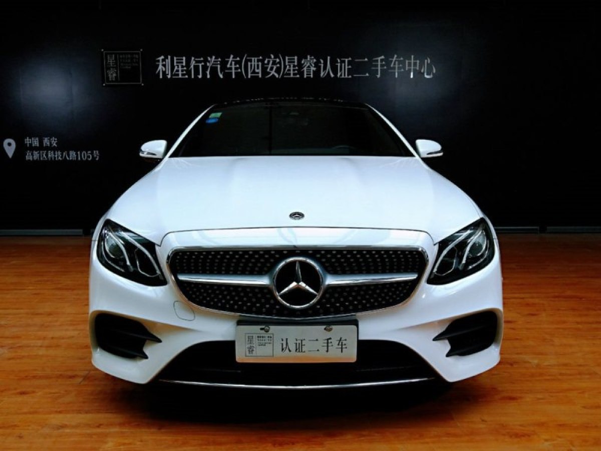 【辽源】2018年1月 奔驰 奔驰e级 2018款 e 200 4matic 轿跑车 自动档