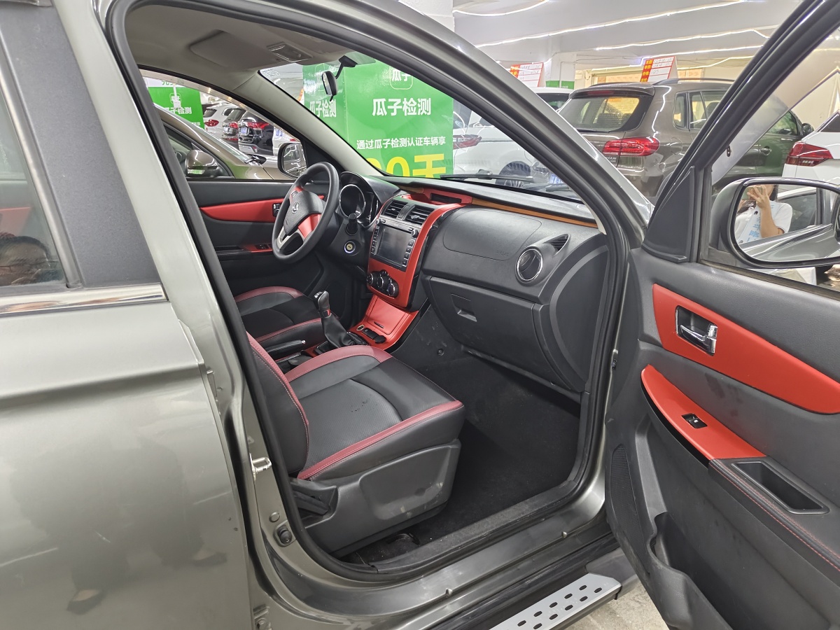 北汽幻速 S3  2014款 1.5L 舒适型 国IV图片
