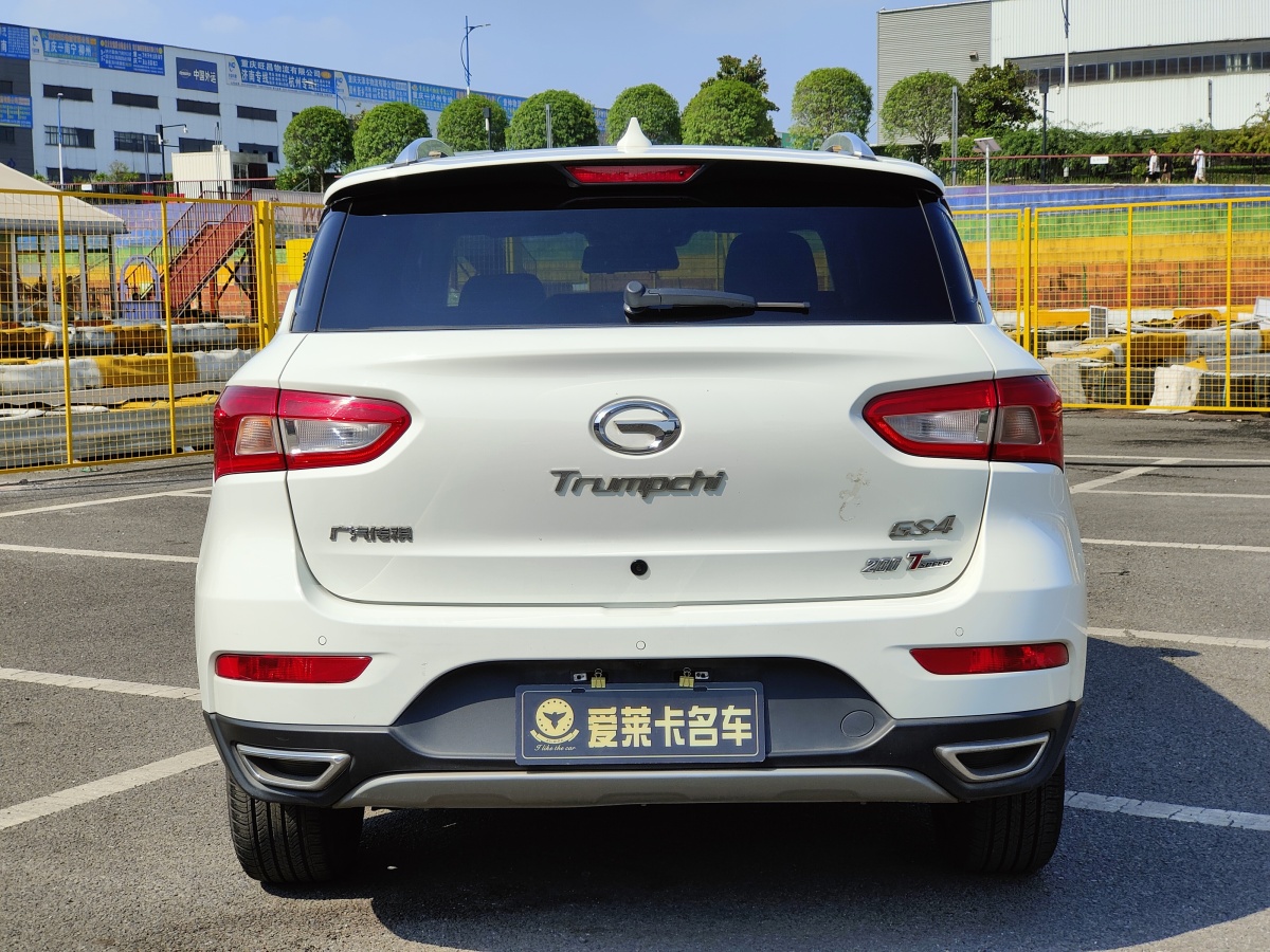 廣汽傳祺 GS4  2015款 200T G-DCT豪華版圖片