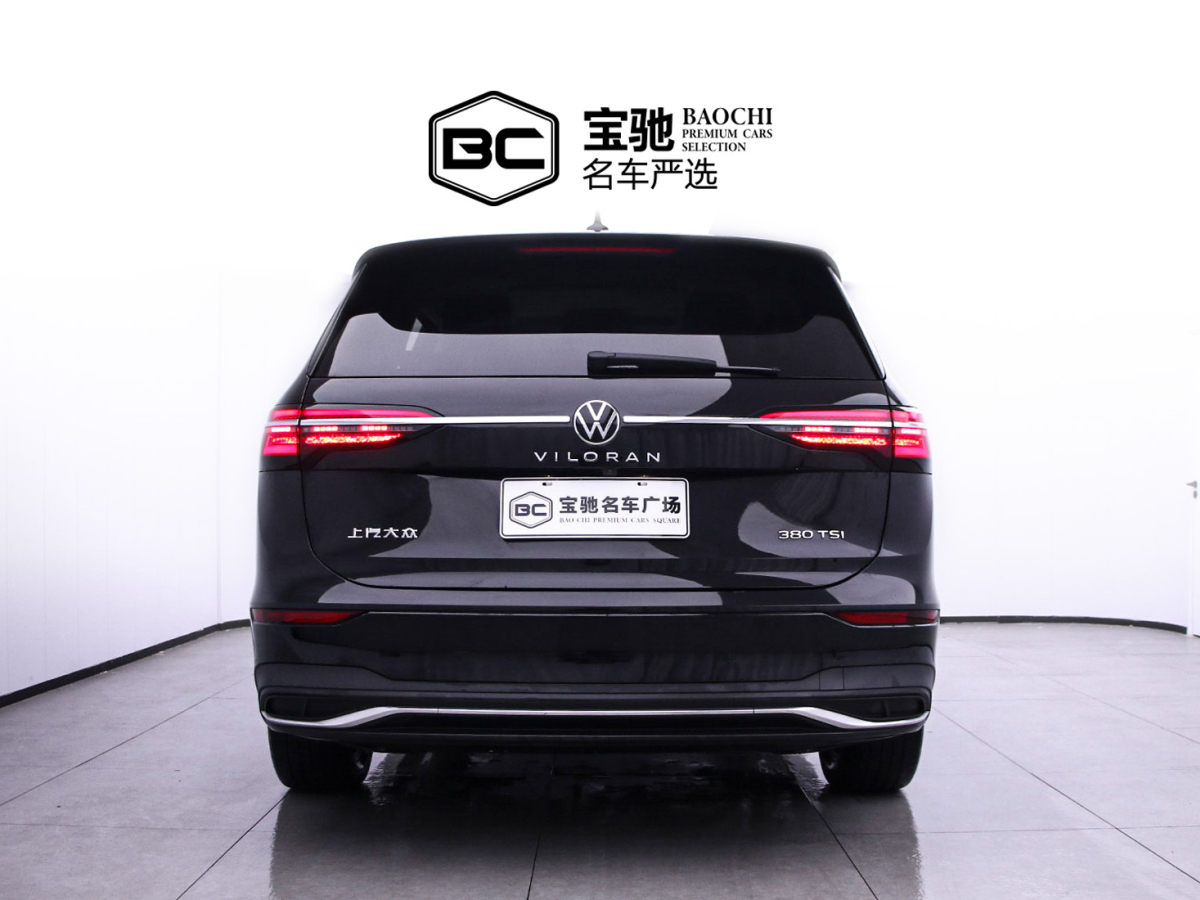 大眾 威然  2022款 380TSI 尊馳版圖片