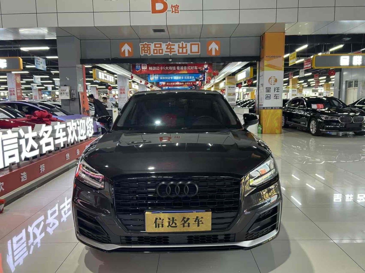 奧迪 奧迪Q2L  2024款 35TFSI 時(shí)尚動(dòng)感型圖片