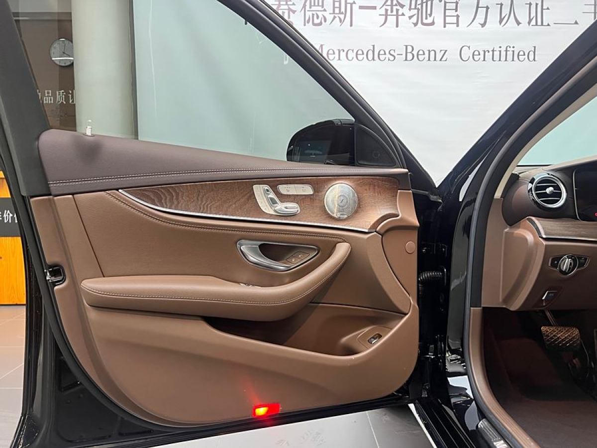 奔馳 奔馳E級(jí)  2023款 改款 E 300 L 豪華型圖片