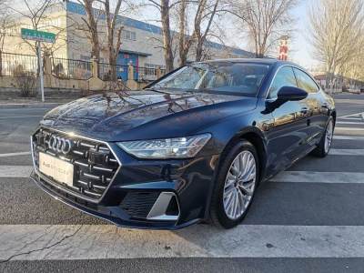 2024年1月 奧迪 奧迪A7L 45TFSI S-line 筑夢(mèng)型 流晶套裝圖片