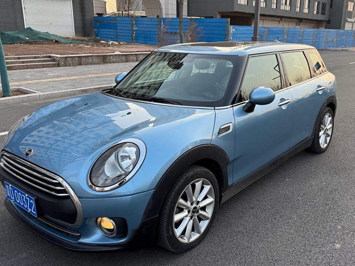 MINI CLUBMAN  2016款 改款 1.5T COOPER圖片