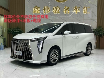 2024年05月 廣汽傳祺 M8 宗師系列 400T 先鋒版圖片