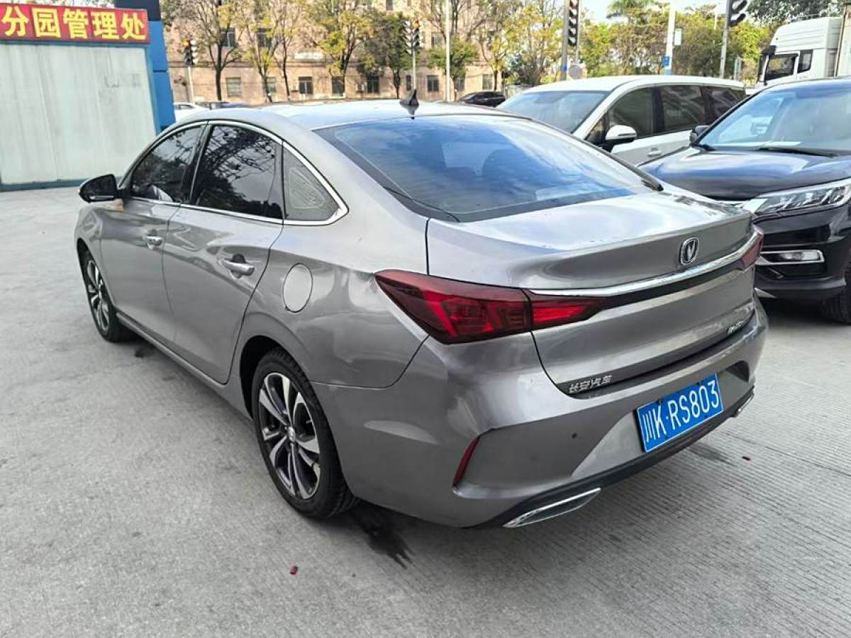 長(zhǎng)安 逸動(dòng)  2021款 PLUS 藍(lán)鯨NE 1.4T GDI DCT尊貴型圖片