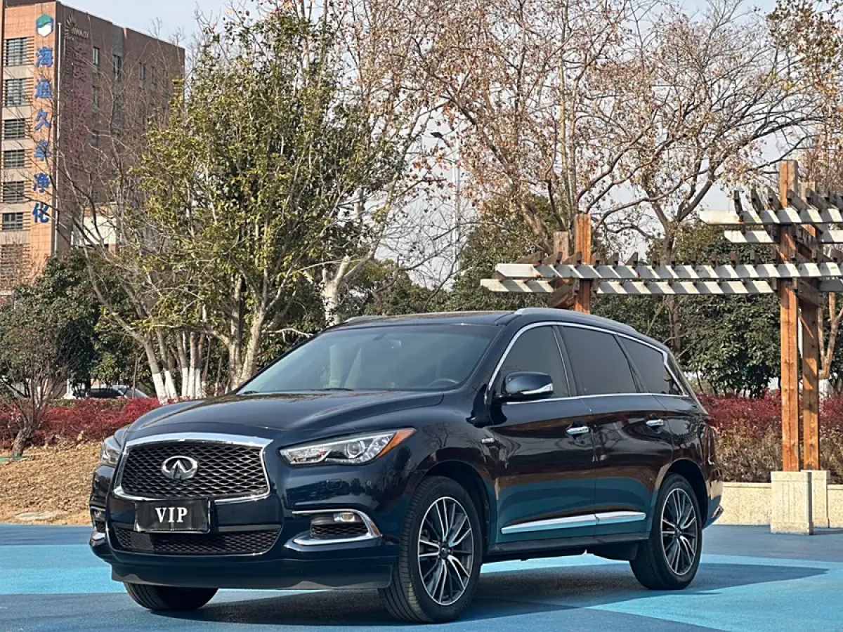 英菲尼迪 QX60  2016款 2.5T Hybrid 兩驅(qū)卓越版圖片