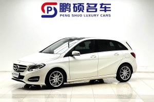 奔馳B級(jí) 奔馳 B 200 動(dòng)感型