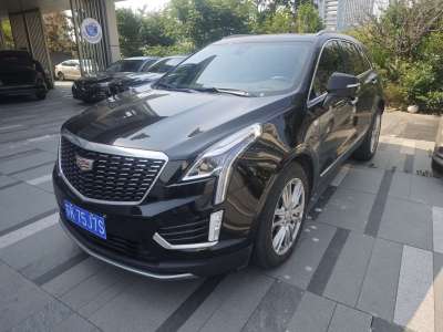 2023年09月 凯迪拉克 XT5 2.0T 两驱风尚型图片