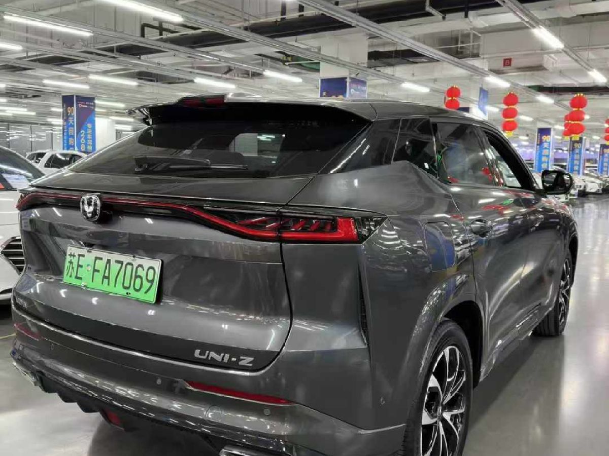 長(zhǎng)安 長(zhǎng)安X5 PLUS  2024款 1.5T DCT智尊型圖片