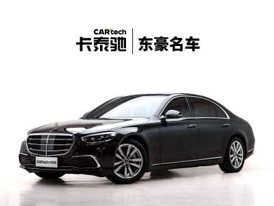 2022年6月 奔馳 奔馳S級(進口) S 400 L 商務(wù)型圖片