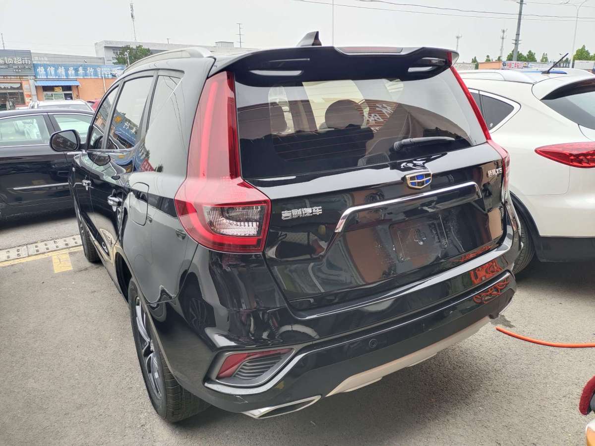 吉利 远景SUV  2018款 1.4T CVT 4G互联旗舰型图片
