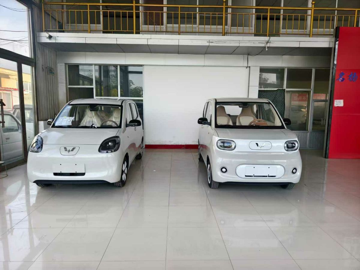五菱 宏光MINIEV  2025款 四門版 臻享+款圖片