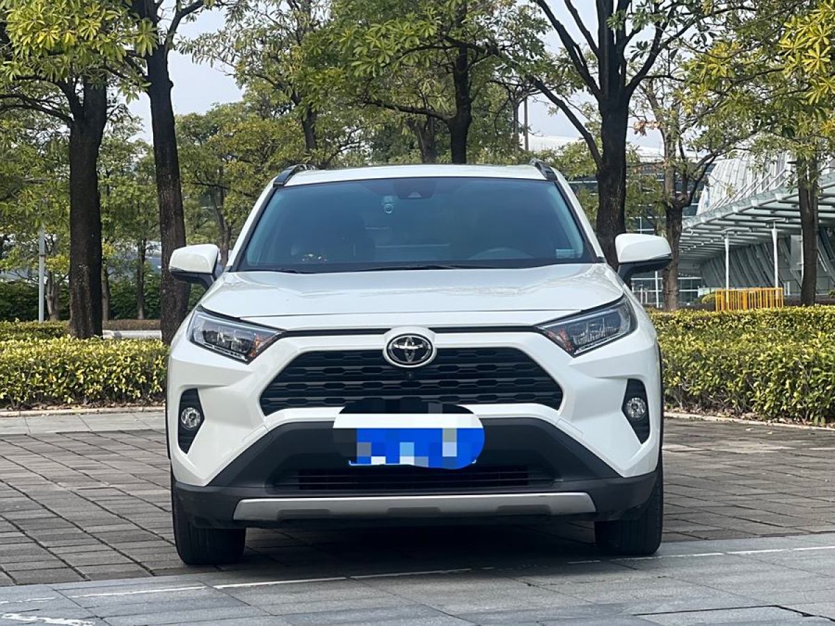 豐田 RAV4榮放  2020款 2.0L CVT兩驅(qū)風尚版圖片