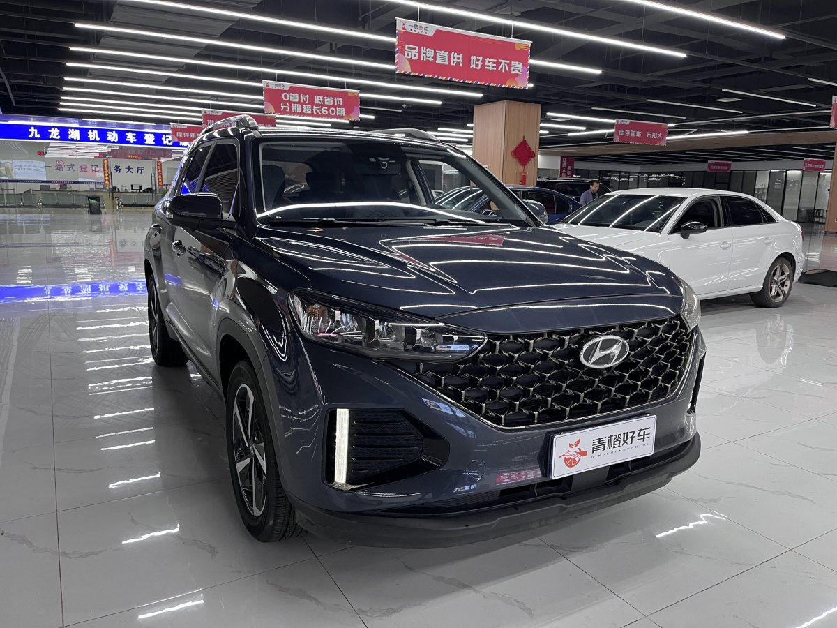 现代 ix35  2021款 2.0L 自动两驱领先版GLS图片