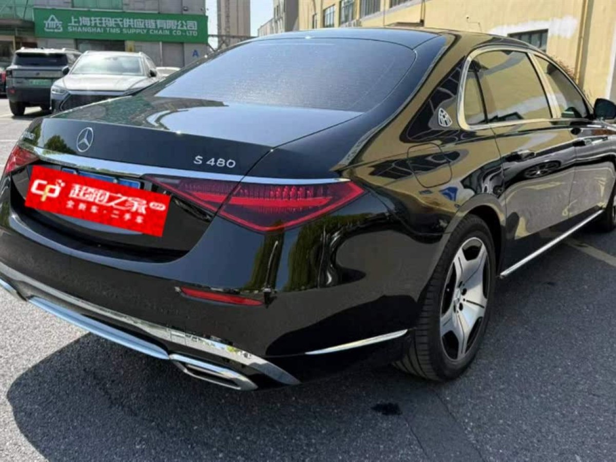 奔馳 邁巴赫S級(jí)  2024款 改款 S 480 4MATIC圖片